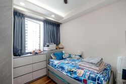 Amber Park (D15), Condominium #561250051